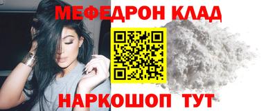 гашишное масло Кандалакша