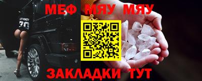 гашишное масло Кандалакша