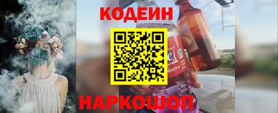 сатива Камышлов