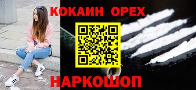 таблы Канаш