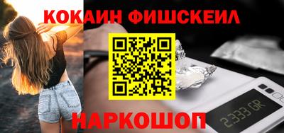 таблы Канаш