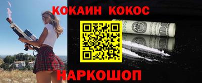 сатива Камышлов