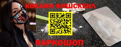 сатива Камышлов