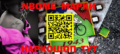 сатива Камышлов