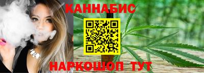 таблы Канаш