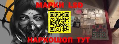 таблы Канаш