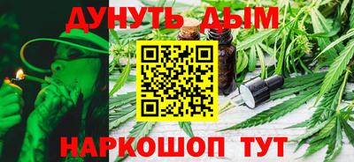 таблы Канаш