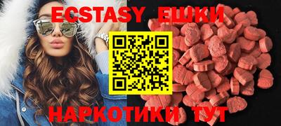 гашишное масло Кандалакша