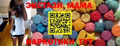 таблы Канаш