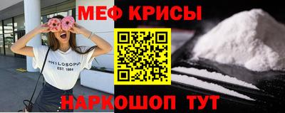 гашишное масло Кандалакша
