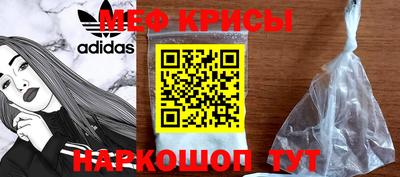 гашишное масло Кандалакша