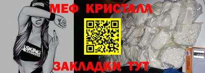 гашишное масло Кандалакша