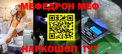 гашишное масло Кандалакша