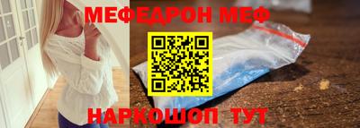 гашишное масло Кандалакша