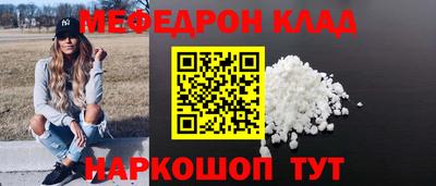 гашишное масло Кандалакша