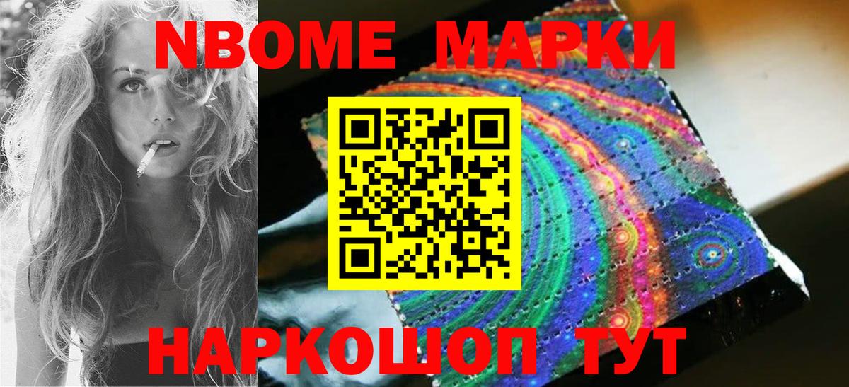 ЛСД экстази  Вход с VPN  LSD-25 экстази кислота  Донецк  LSD-25 экстази ecstasy 
