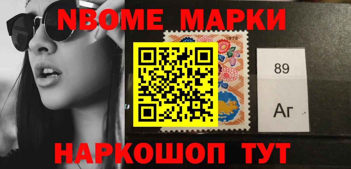 ЛСД экстази кислота Донецк